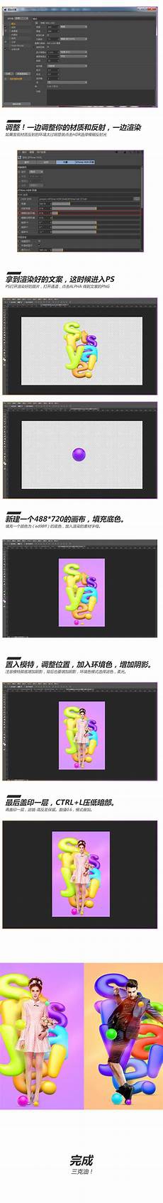 coreldra?coreldraw排版教程 w排版教程,问在印刷前用CorelDRAW排版