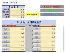 参加Java培训课程的同学不仅能够巩固Java技术的基础