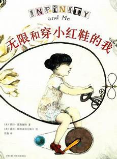 晚上就去开自己的演唱会了