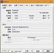 答会话层攻击比较典型的攻击类型是SSL连接攻击