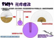 下载源程序 ●逐步说明1）建立程序如图所示